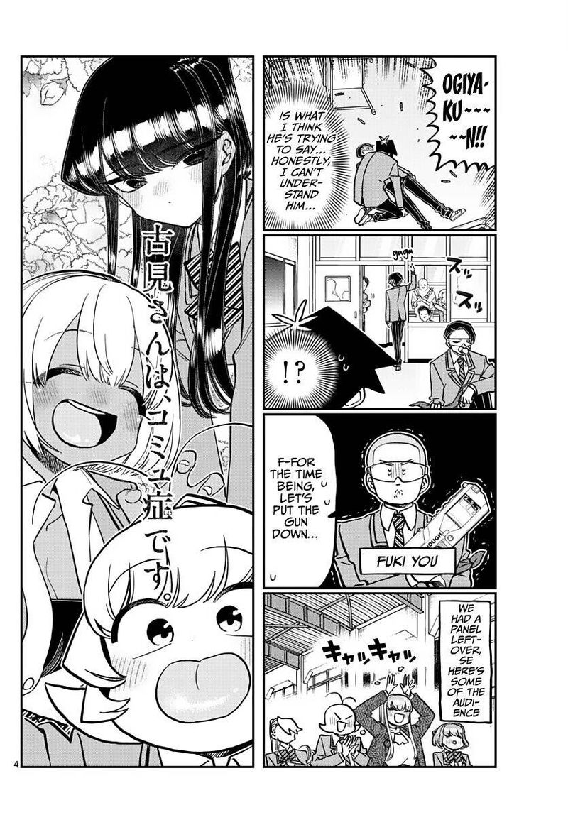 Komi Can